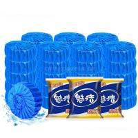 น้ำยาล้างห้องน้ำสะดวกปฏิบัติห้องน้ำแบบพกพา Blue Bubble Toilet Cleaner ครัวเรือนเพื่อสุขภาพสากลขจัดคราบตะกรันง่าย-tqyk01835