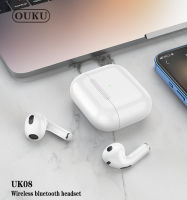 NEW OUKU UK08 Headset compact qulity หูฟังบลูทูธ หูฟังบลูทูธไร้สาย กล่องชาร์จไร้สาย ชุดหูฟังบลูทูธ พร้อมส่ง