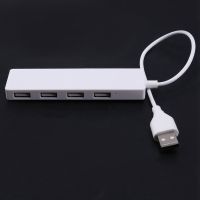 2X Ultra Slim USB Hub 4-Port USB 2.0 Hub White