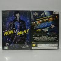 Media Play Run All Night / คืนวิ่งทะลวงเดือด (DVD)