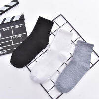 10pairslot Solid Mens Socks Long Cotton Socks Man Women Casual Business Short Socks Black White Gray Calcetines hombre