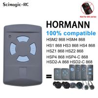 Command HORMANN รีโมทคอนโทรล 868 Clone HSM2 HSM4 868mhz สำหรับโรงรถประตู-EDCNM SHOP