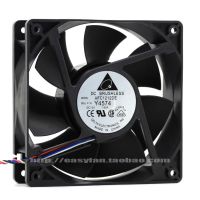 brand new DELTA AFC1212DE 12038 12V 1.6A high air volume PWM cooling fan