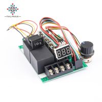 PWM DC Motor Speed Controller DC 10 -55V Digital LED Display 0 -100 Adjustable Drive Module Input MAX 60A 12V 24V 36V 48V