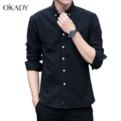 ✘ OKADY เสื้อผ้าแฟชั่นผู้ชาย เสื้อเชิ้ต เสื้อแขนยาวผู้ชาย เสื้อเชิ้ตลำลอง เสื้อเชิ้ตเข้ารูป เสื้อเชิ้ตสีพื้น เสื้อทำงาน สไตล์เกาหลี แฟชั่น เสื้อเชิ้ตชาย