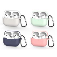 [มาแรง] ซิลิโคนปลอกเคสสำหรับ Apple Airpods Pro เคสแบบมีตะขอเคสบลูทูธสำหรับ Airpod Pro สำหรับ Airpod Pro เคสอุปกรณ์เสริมหูฟังรุ่นโปรผิว