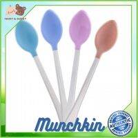 Munchkin : MNK42448 ชุดช้อนเด็ก White Hot Safety Spoons 4pk. ถ้วยหัดดื่ม แก้วหัดดื่ม ช้อมส้อมเด็ก ชุดจานเด็ก จานชามเด็ก ชุดถ้วยจานเด็ก ชุดจานชามเด็ก Mamy and Buddy