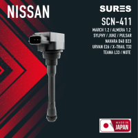 Ignition coil ( ประกัน 1 เดือน ) คอยล์จุดระเบิด NISSAN MARCH / ALMERA / SYLPHY / JUKE / PULSAR / NAVARA - SCN-411 - SURES MADE IN JAPAN - คอยล์หัวเทียน