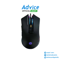 HP USB Optical Mouse GAMING (G360) Black Advice Online Advice Online