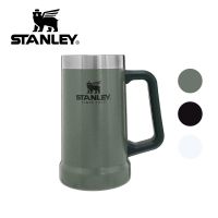 Stanley ADVENTURE BIG GRIP BEER STEIN 24OZ