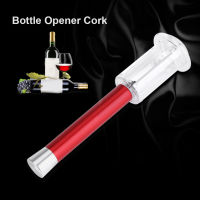 [Zeberdany] Easy Air เครื่องสูบน้ำความดันที่เปิดขวดไวน์แดง Cork Remover Corkscrew Tools Black