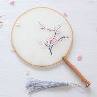 DIY Transparent mesh Embroidery Handwork Needlework for Beginner Cross Stitch kit Ribbon Painting Home Decor With Fan And Tassel