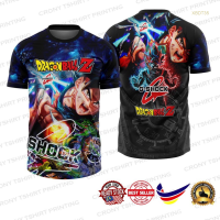 New！2023！Z naga [Baru] T-shirt Fashion x gshook GA 110 High quality products （Freeprinting of names）