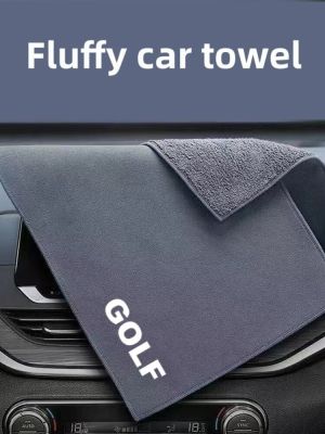 Double-sided Material Absorbent Fluff Car Wipe Cloth Car Interior Cleaning Towel For Volkswagen VW Golf 4 5 6 7 MK4 MK5 MK6 Mk7 Towels