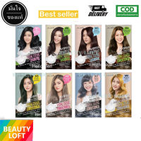 1 แถม 1 ครีมเปลี่ยนสีผม แชมพูปิดผมขาว ดีแคช แม็กซ์ สปีด ฟลอรัล คัลเลอร์ส Dcash Max Speed Floral Colors Shampoo&amp;Conditioner 40ml.