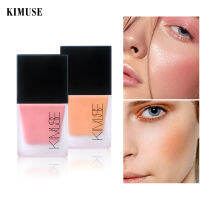 KIMUSE Liquid Blush ชุดแต่งหน้าทาแก้มธรรมชาติ,ชุดแต่งหน้าด้วยแปรงแบบเหลวช่วยให้ผิวกระจ่างใสไร้เครื่องสำอางกันน้ำ