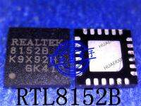 5PCS New Original RTL8152B-VB-CG RTL8152B 8152B QFN24 In Stock