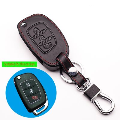 ◈❁ 100 Genuine Leather Key car case car-covers for Hyundai Motor IX35 for Beiqi huansu S6 car key cover remote control Car wallet