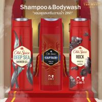 *แมนๆ* Old Spice Hair &amp; Body Captain 400 ml สบู่ แชมพู กลิ่นทะเล ไม้จันทน์ เอกลักษณ์ผู้นำ