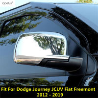 ประตูด้านข้างกระจกมองหลังฝาครอบเชลล์ตัดสำหรับการเดินทางหลบ JCUV Fiat Freemont 2012-2019โครเมี่ยมอุปกรณ์เสริมคาร์บอนไฟเบอร์