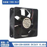 4715KL-05W-B40/B49 NMB 12038 24V 0.40A/0.46A 120x38 Axial fan