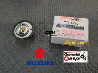 วาล์วน้ำ (แท้ศูนย์ 100 %) SUZUKI ซูซูกิ SWIFT สวีฟ CIAZ เซียส ERTIGA 1.2 17670-50G10