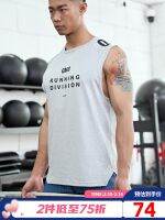 OMG เสื้อกล้ามกีฬาผ้าไอซ์ซิลค์ผ้าตาข่ายแห้งเร็วสำหรับผู้ชายเบาและระบายอากาศได้เทรนนิ่งเสื้อผ้าออกกำลังกายเสื้อกั๊กแขนกุดเกาหลี Pxgช่วยตัวเอง Lindebergogenic Taylormadej.lindeberg