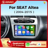 Ainavi วิทยุติดรถยนต์เครื่องเสียงรถยนต์สำหรับเบาะนั่ง XL 2004-2015 Carplay Android Auto Qualcomm เครื่องเล่นมัลติมีเดีย4G Wifi DSP 48EQ รถพวงมาลัยซ้ายรถพวงมาลัยขวา