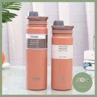 กระติก TYESO Sport Style มีหูหิ้ว ลดราคา ร้าน PP702