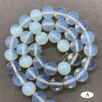 Rough Opal Beads 4-12mm Round Natural Loose Stone Bead Diy for celet Jewelry