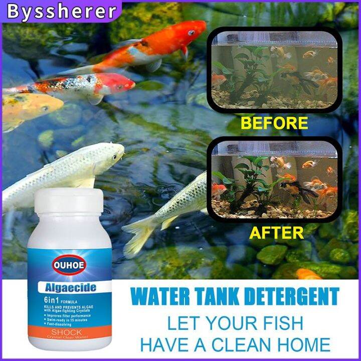 Byssherer Water clarifier stabilizer photosynthetic bacteria algae