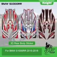 “》 {สติกเกอร์3D ติดมอเตอร์ไซค์ S1000 Rr สติ๊กเกอร์แฟริ่งด้านหลังสติกเกอร์สำหรับ BMW แฟริ่ง S1000RR 2015-2018สติ๊กเกอร์แฟริ่ง