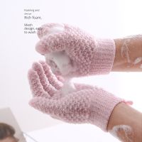 Five Fingers Bath Gloves Household Shower Towel Scrub Body Wash Children Home Supply Elastic Wipe Back Bathing Cleaning Gloves 4