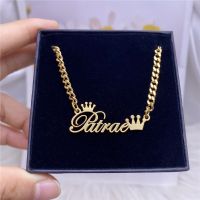 Custom Name Necklace with Crown Stainless Steel Cuban Chain Necklace Custom Choker Gold Necklace Jewelry Valentines Day Gift
