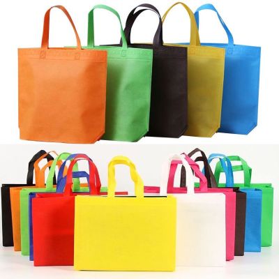 Shopping Bag ถุงผ้ารักษ์โลก