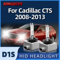 Kingsofe ซีนอนหลอดไฟไฟหน้ารถซ่อน D1s 6000K พอดีสำหรับ Cadillac Cts 2008 2009 2010 2011 2012 2013