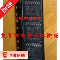 5pieces   ADUM1412ARW ADUM1412  SOP16   IC