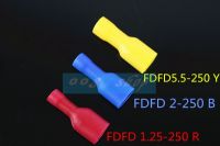 คอนเนคเตอร์ Faston Fdfd1.25-250 Fdfd2-250 Fdfd5-250ขั้วแบตเตอรี่หุ้มฉนวนสายไฟแบบหยักตัวเชื่อมต่อสายเคเบิลชายเทอร์มินัล