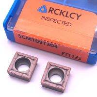 10pcs RCKLCY SCMT09T304 FT1125 ทังสเตนคาร์ไบด์กลึงแทรกสําหรับเหล็กสแตนเลสเครื่องกลึง CNC เครื่องมือ