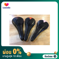 [ผ่อน 0%]เบาะ tune komm carbon สีน้ำตาล ส้ม ชมพู