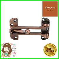 กลอนรูด HAFELE 489.15.004 สีทองแดงรมดำSWING DOOR GUARD HAFELE 489.15.004 ANTIQUE COPPER **ของแท้100%**