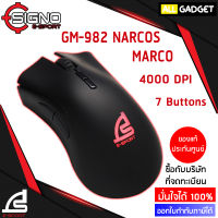 SIGNO E-SPORT  GM-982 NARCOS MARCO OPTICAL MOUSE GAMING