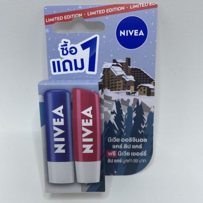 1 แถม 1 นีเวีย ออริจินอล แคร์ ลิป แคร์ ฟรี นีเวีย เชอร์รี่ ลิป แคร์ Lip 1 Free 1  Nivea Original Care Lip Care + Nivea Cherry  Lip Care ลิปปาล์ม บำรุงริมฝีปาก4.8 กรัม X2ชิ้น