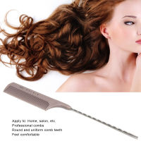 Professional Pintail Comb หวีพลาสติกแต่งผม หวีจัดแต่งทรงผม Salon Salon Comb for Home