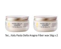 Tec Italy - Pasta Della Aragna 56.6g x 2 ตลับ แว็กซ์ไฟเบอร์แบบตบ - ยืด คล้าย ๆ ไยแมงมุม