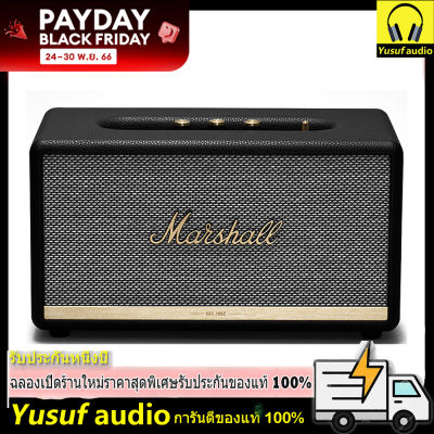 【พร้อมส่ง】MARSHALL STANMORE II บลูทูธ มาร์แชลล์ 2 รุ่นเสียงไร้สายบลูทูธ ลำโพงบ้านเสียงดัง（in stock）Yusuf Audio Electronic