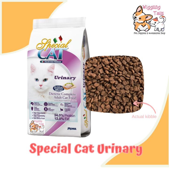 Special Cat Urinary 500g to 1kg Repack Cat Food Lazada PH