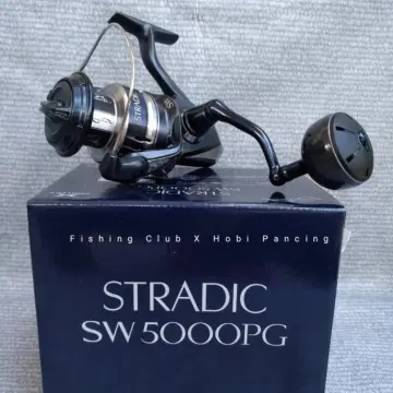 REEL SHIMANO STRADIC FL 1000 / 2500 / 3000 / 4000 / 5000