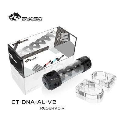 Bykski T Cylindrical Reservoir, Multicolored Spiral DNA 190/260Mm Aluminium Alloy Black Cover Water Cooling Tank CT-DNA-AL-V2