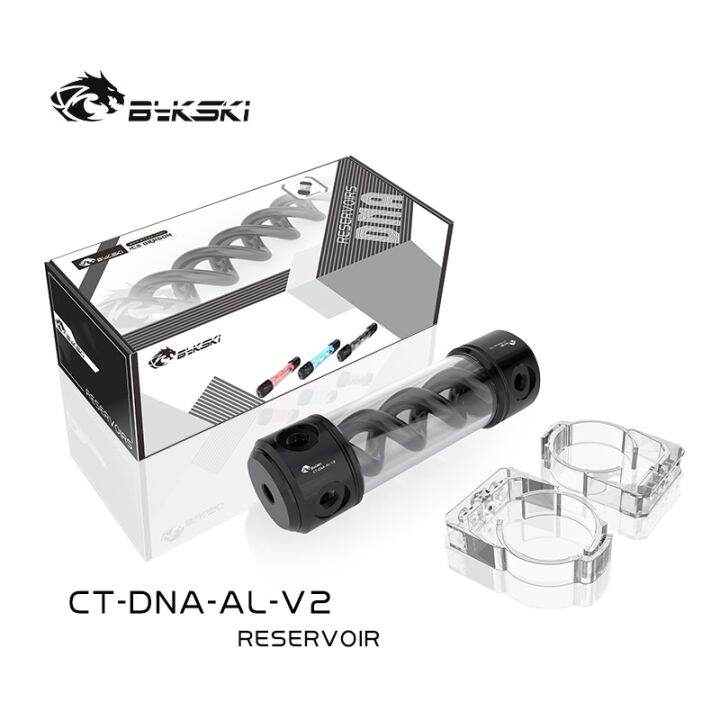 bykski-t-cylindrical-reservoir-multicolored-spiral-dna-190-260mm-aluminium-alloy-black-cover-water-cooling-tank-ct-dna-al-v2